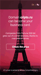 Mobile Screenshot of cripto.ru