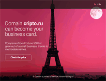 Tablet Screenshot of cripto.ru